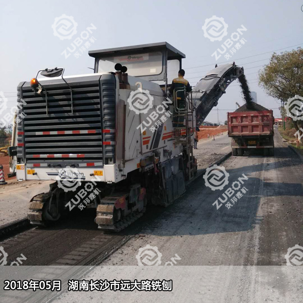 2018年3月 长沙远大路铣刨